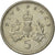 Moneda, Gran Bretaña, Elizabeth II, 5 Pence, 1991, MBC, Cobre - níquel