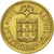 Moneta, Portugal, 5 Escudos, 1999, AU(50-53), Mosiądz niklowy, KM:632