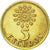 Moneta, Portugal, 5 Escudos, 1999, AU(50-53), Mosiądz niklowy, KM:632