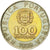 Coin, Portugal, 100 Escudos, 1989, AU(50-53), Bi-Metallic, KM:645.2