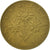 Monnaie, Autriche, Schilling, 1976, TB+, Aluminum-Bronze, KM:2886