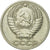 Coin, Russia, 50 Kopeks, 1964, Saint-Petersburg, AU(55-58), Copper-Nickel-Zinc