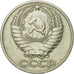 Moneda, Rusia, 50 Kopeks, 1964, Saint-Petersburg, EBC, Cobre - níquel - cinc