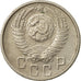 Coin, Russia, 15 Kopeks, 1954, Saint-Petersburg, EF(40-45), Copper-nickel