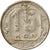 Coin, Russia, 15 Kopeks, 1954, Saint-Petersburg, EF(40-45), Copper-nickel