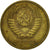 Coin, Russia, 2 Kopeks, 1989, Saint-Petersburg, VF(30-35), Brass, KM:127a