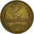 Coin, Russia, 2 Kopeks, 1989, Saint-Petersburg, VF(30-35), Brass, KM:127a