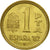 Moneta, Spagna, Juan Carlos I, Peseta, 1981, SPL-, Alluminio-bronzo, KM:816