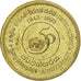 Munten, Sri Lanka, 5 Rupees, 1995, ZF, Aluminum-Bronze, KM:156