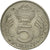Moneta, Węgry, 5 Forint, 1984, EF(40-45), Miedź-Nikiel, KM:635