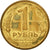 Monnaie, Russie, Rouble, 1992, Saint-Petersburg, TTB, Brass Clad Steel, KM:311