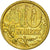 Coin, Russia, 10 Kopeks, 2003, EF(40-45), Brass, KM:602