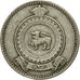 Moneta, Ceylon, Elizabeth II, 50 Cents, 1963, BB, Rame-nichel, KM:132