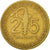 Monnaie, West African States, 25 Francs, 1971, Paris, TB, Aluminum-Bronze, KM:5