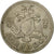 Moneda, Barbados, 25 Cents, 1973, Franklin Mint, MBC, Cobre - níquel, KM:13
