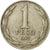 Monnaie, Chile, Peso, 1975, TTB, Copper-nickel, KM:207