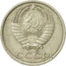 Monnaie, Russie, 20 Kopeks, 1988, Saint-Petersburg, TTB, Copper-Nickel-Zinc