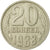 Monnaie, Russie, 20 Kopeks, 1988, Saint-Petersburg, TTB, Copper-Nickel-Zinc