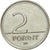 Moneta, Ungheria, 2 Forint, 1996, SPL-, Rame-nichel, KM:693
