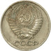 Moneda, Rusia, 10 Kopeks, 1976, Saint-Petersburg, MBC, Cobre - níquel - cinc