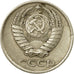 Coin, Russia, 10 Kopeks, 1983, Saint-Petersburg, EF(40-45), Copper-Nickel-Zinc