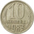 Monnaie, Russie, 10 Kopeks, 1983, Saint-Petersburg, TTB, Copper-Nickel-Zinc