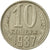 Monnaie, Russie, 10 Kopeks, 1987, Saint-Petersburg, TTB, Copper-Nickel-Zinc