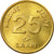 Moneta, WYSPY MALEDIWY, 25 Laari, 1996, EF(40-45), Mosiądz niklowy, KM:71