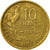 Monnaie, France, Guiraud, 10 Francs, 1953, Paris, TTB, Aluminum-Bronze