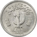 Moneta, Pakistan, Paisa, 1978, EF(40-45), Aluminium, KM:33