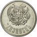 Moneta, Armenia, Dram, 1994, EF(40-45), Aluminium, KM:54