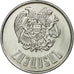 Moneta, Armenia, 3 Dram, 1994, EF(40-45), Aluminium, KM:55