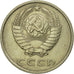 Moneda, Rusia, 20 Kopeks, 1990, Saint-Petersburg, MBC, Cobre - níquel - cinc