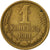 Monnaie, Russie, Kopek, 1981, Saint-Petersburg, TTB, Laiton, KM:126a