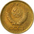 Coin, Russia, Kopek, 1984, Saint-Petersburg, EF(40-45), Brass, KM:126a