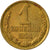 Coin, Russia, Kopek, 1984, Saint-Petersburg, EF(40-45), Brass, KM:126a