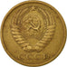 Moneta, Russia, 5 Kopeks, 1974, Saint-Petersburg, BB, Alluminio-bronzo, KM:129a