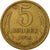 Monnaie, Russie, 5 Kopeks, 1974, Saint-Petersburg, TTB, Aluminum-Bronze, KM:129a