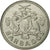 Moneda, Barbados, 25 Cents, 1980, Franklin Mint, MBC, Cobre - níquel, KM:13