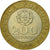 Monnaie, Portugal, 200 Escudos, 1998, TTB, Bi-Metallic, KM:655