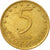 Coin, Bulgaria, 5 Stotinki, 2000, EF(40-45), Aluminum-Bronze, KM:239