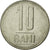 Coin, Romania, 10 Bani, 2013, EF(40-45), Nickel plated steel