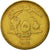 Coin, Lebanon, 250 Livres, 1996, EF(40-45), Aluminum-Bronze, KM:36