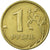 Monnaie, Russie, Rouble, 2008, Saint-Petersburg, TTB, Copper-Nickel-Zinc, KM:833