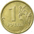 Monnaie, Russie, Rouble, 2008, Saint-Petersburg, TTB, Copper-Nickel-Zinc, KM:833