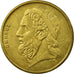 Moneta, Grecia, 50 Drachmes, 1994, BB, Alluminio-bronzo, KM:147