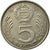 Monnaie, Hongrie, 5 Forint, 1983, TTB, Copper-nickel, KM:635
