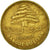Moneta, Libano, 25 Piastres, 1969, BB, Nichel-ottone, KM:27.1
