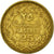 Coin, Lebanon, 25 Piastres, 1969, EF(40-45), Nickel-brass, KM:27.1