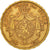 Belgien, Leopold II, 20 Francs, 20 Frank, 1870, SS+, Gold, KM:32